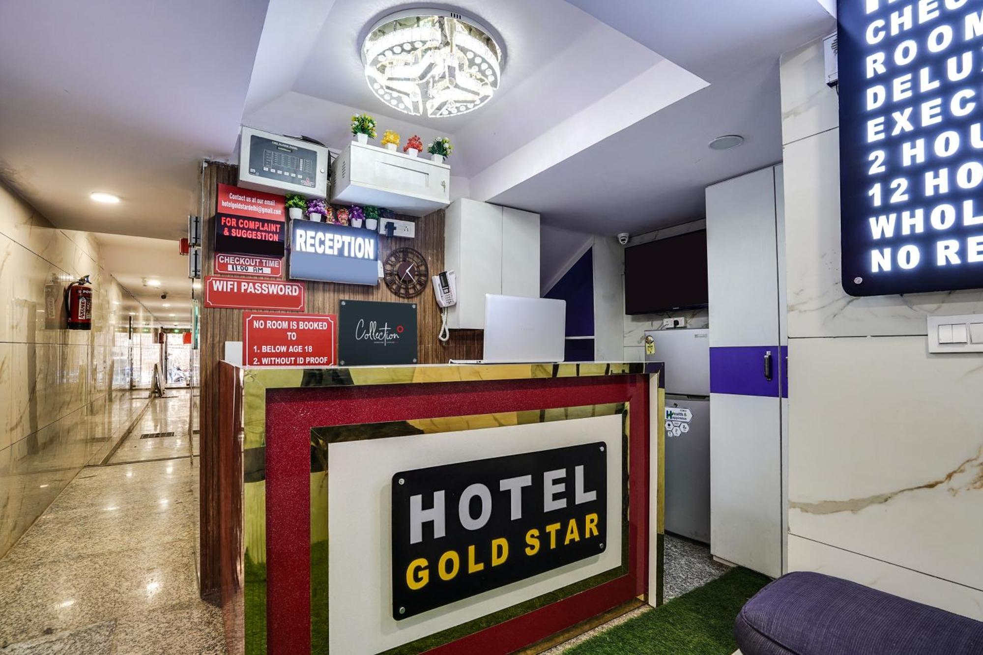 Super Hotel O Hotel Gold Star Nowe Delhi Zewnętrze zdjęcie