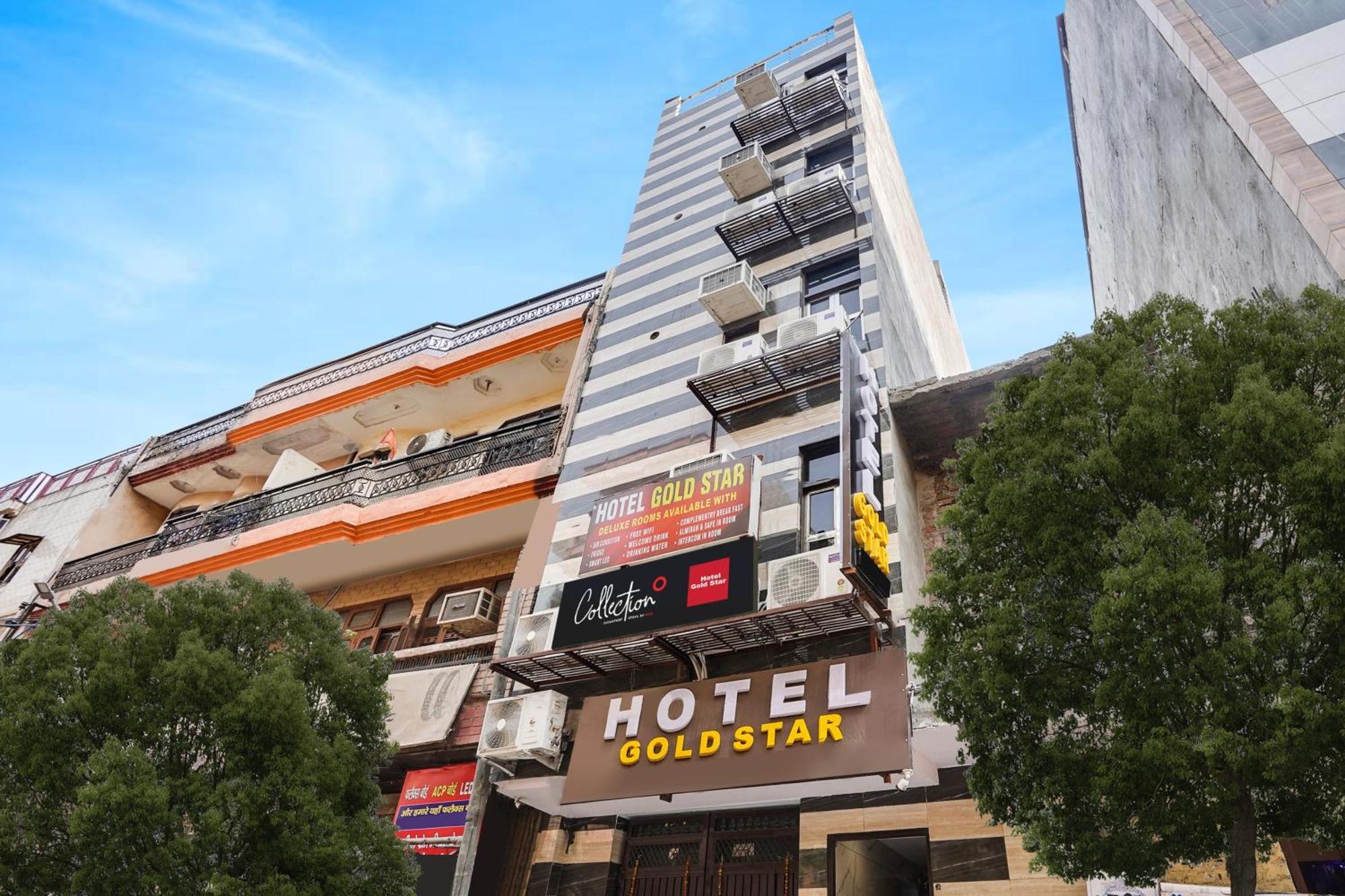 Super Hotel O Hotel Gold Star Nowe Delhi Zewnętrze zdjęcie
